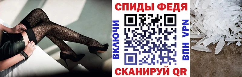 Амфетамин 98%  Заринск 