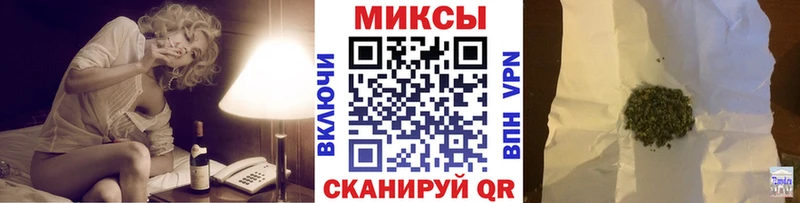 дарк нет Telegram  Заринск  Бутират оксибутират  гидра ТОР 