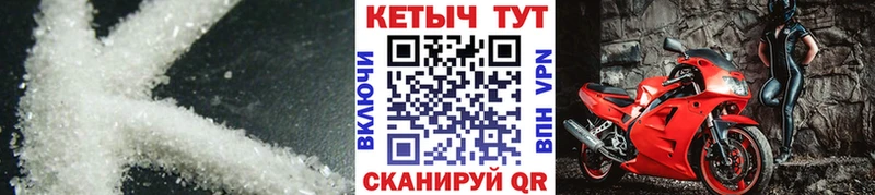 Кетамин VHQ  купить наркотик  Заринск 