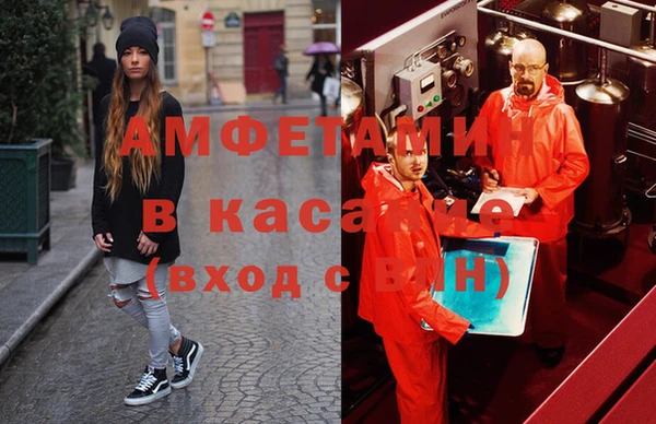 мдма Белоозёрский