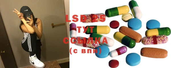 мдма Белоозёрский