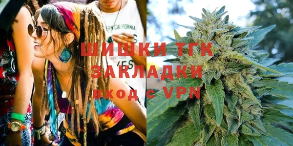 мдма Белоозёрский