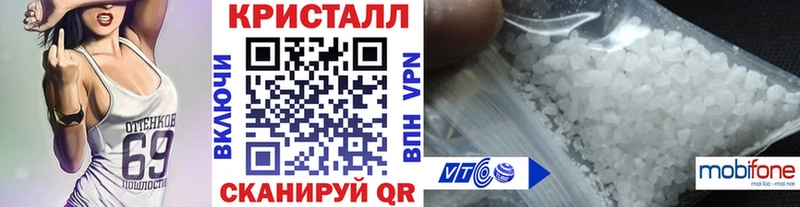 МЕТАМФЕТАМИН мет  цена   kraken как войти  Заринск 